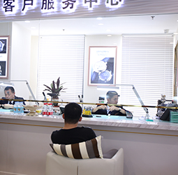 圖2-熊寶寶-用戶(hù)-格拉蘇蒂售后中心-格拉蘇蒂官方維修網(wǎng)點(diǎn)